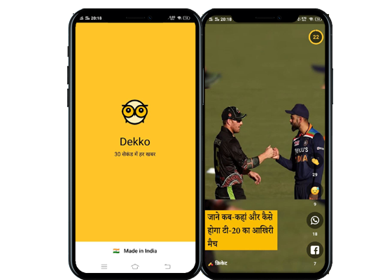 incroyable web fixers creative work portfolio