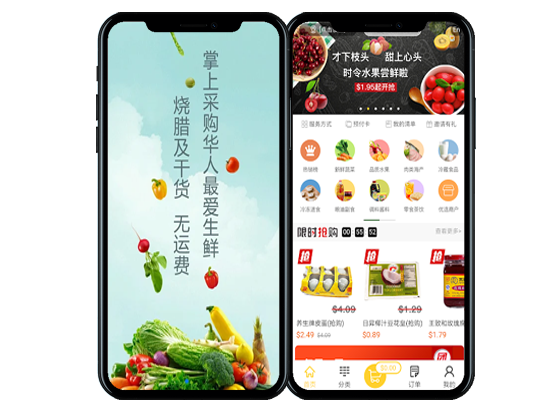 incroyable web fixers creative work portfolio