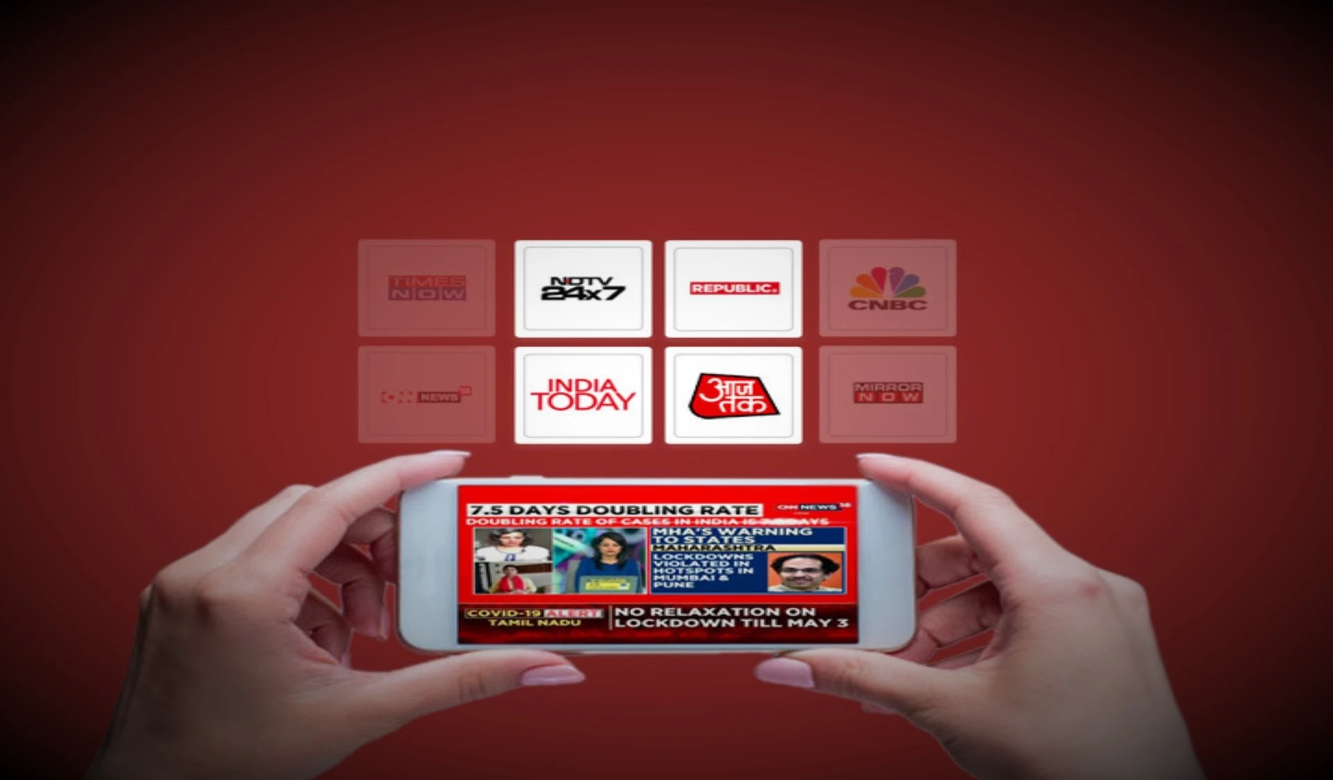 daily news app model2