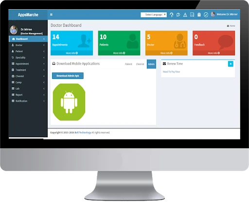 doctor's appointment app feature3