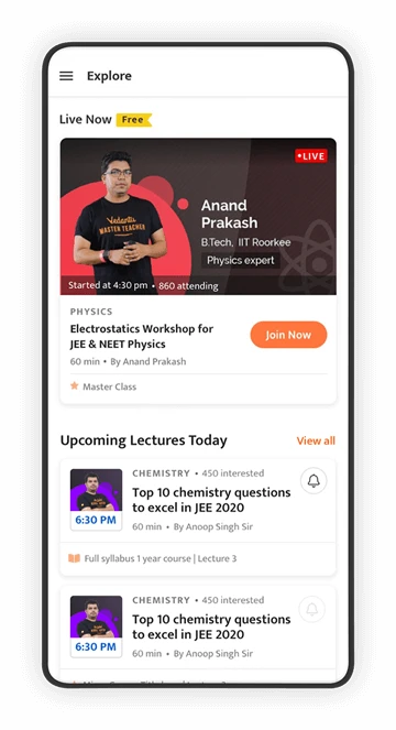 elearning app feature1