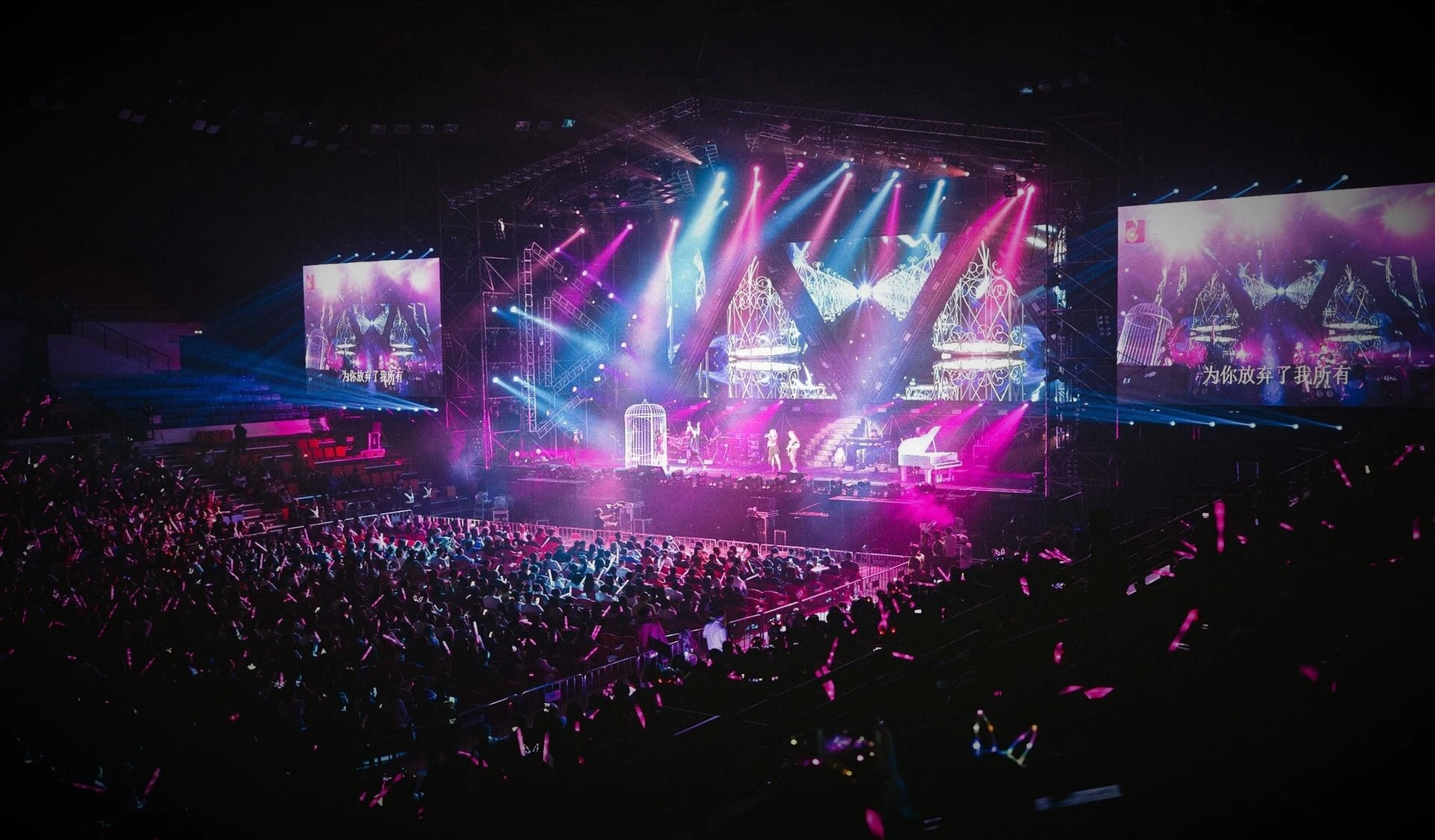 event management app model2