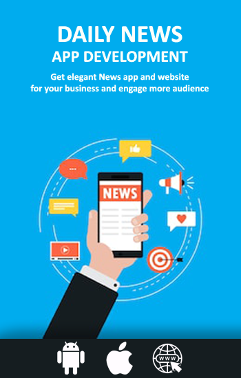 Daily News App Development