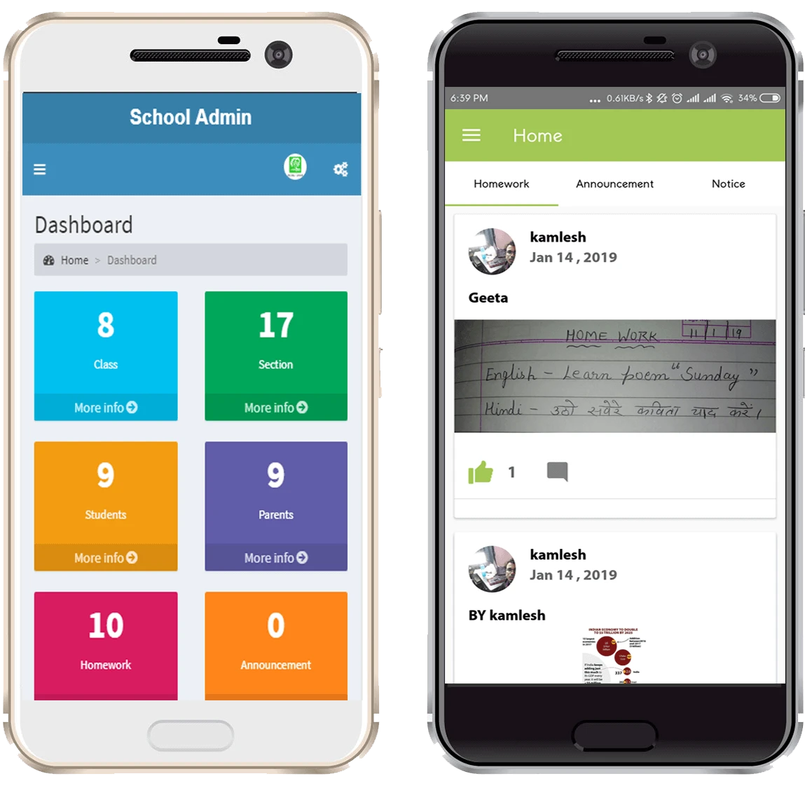 school erp app feature4