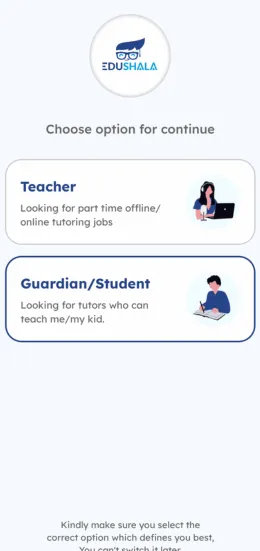 edushala
